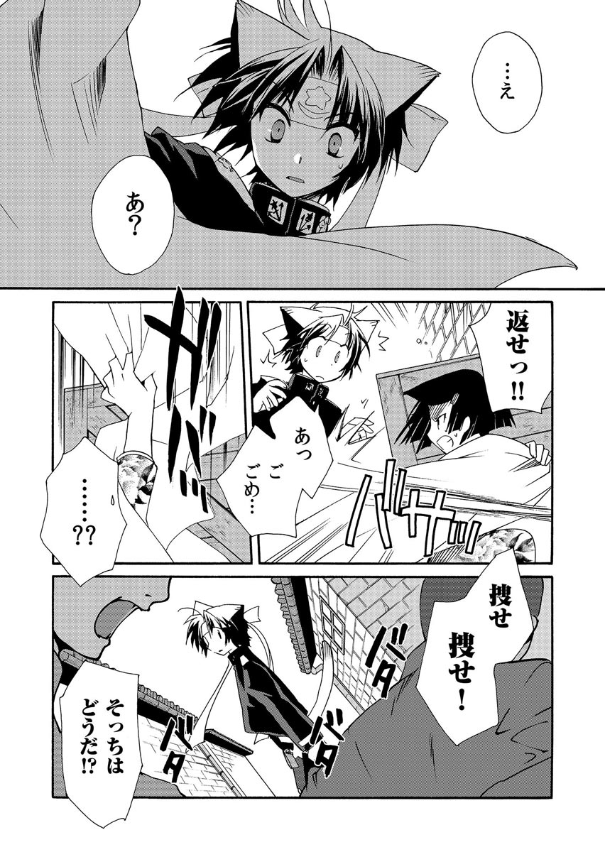 P27