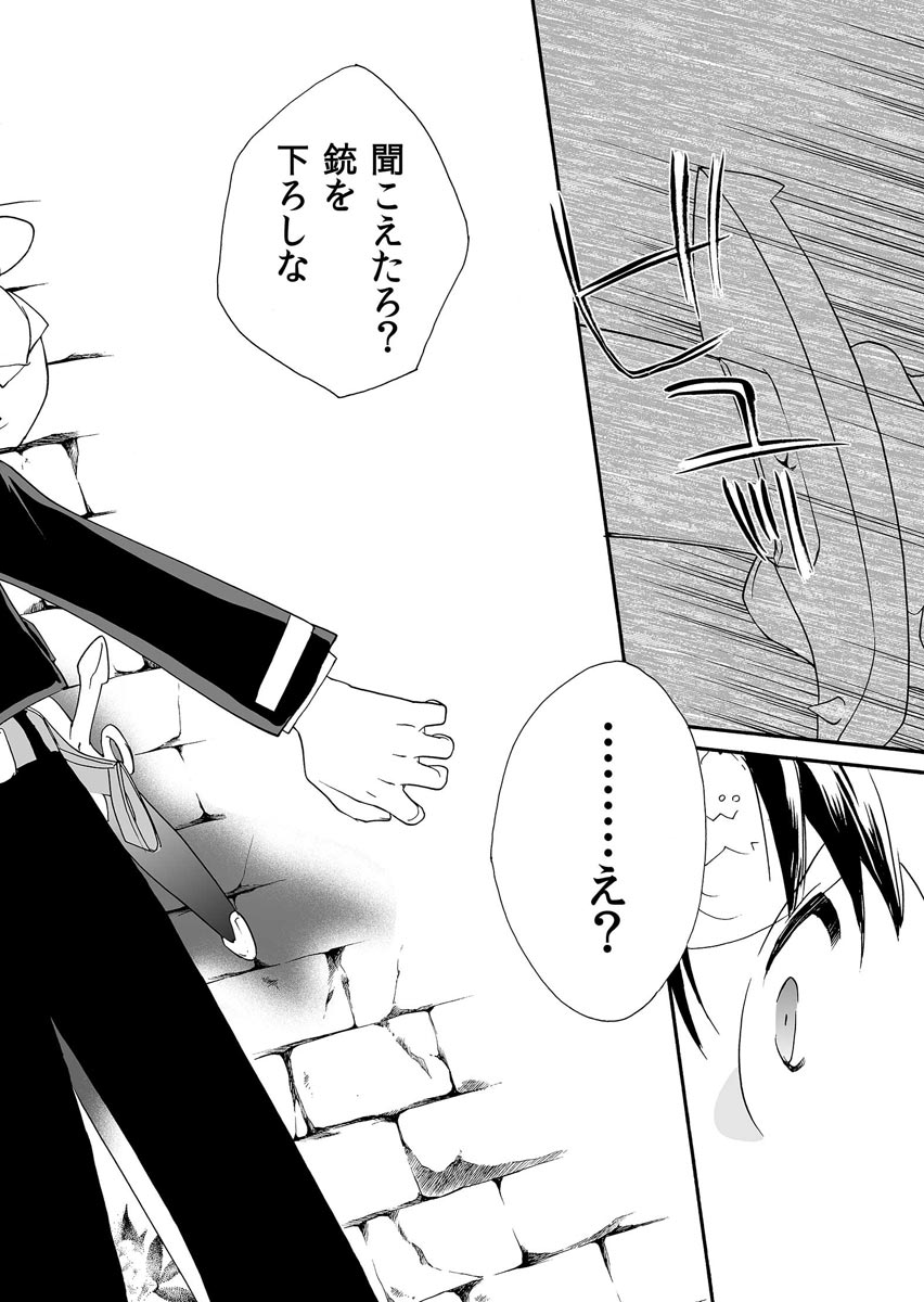 P36