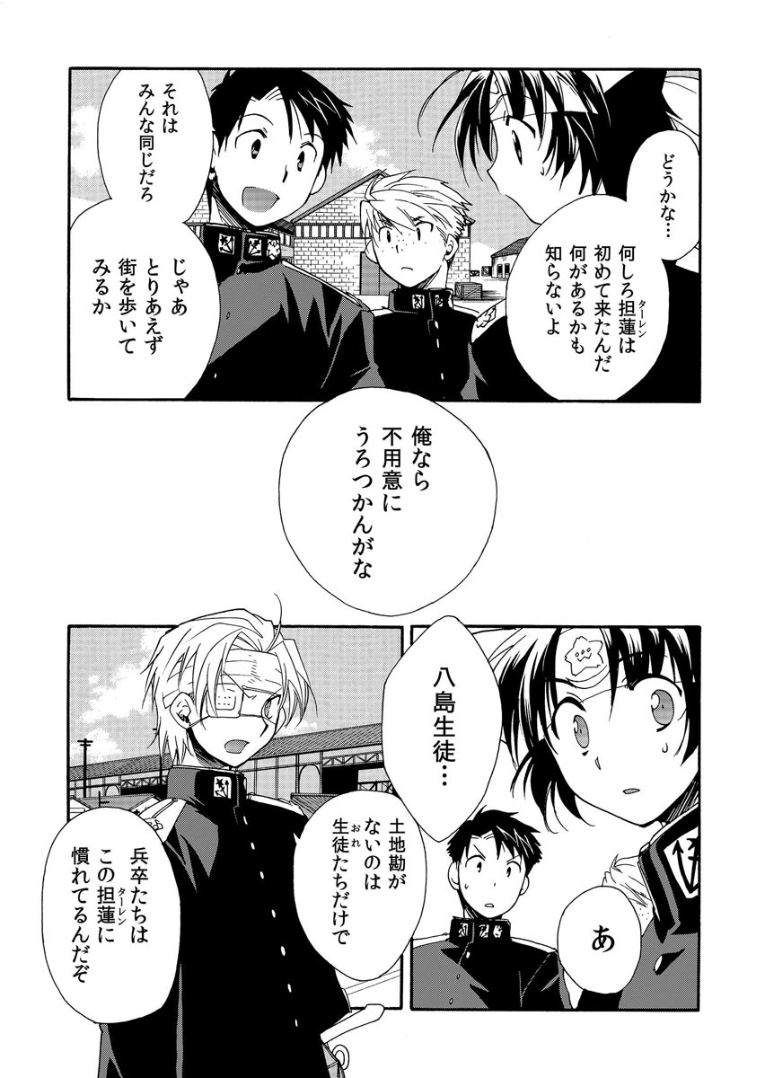 P6