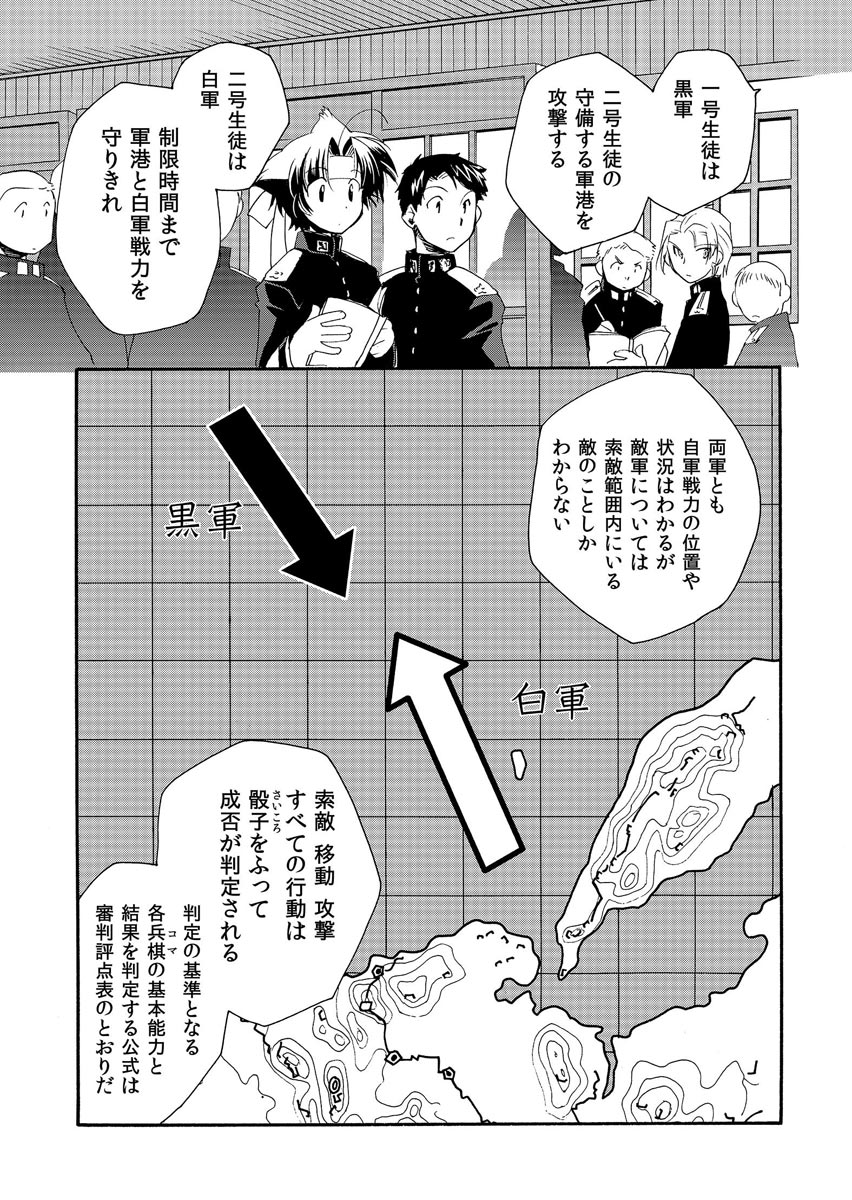 P18