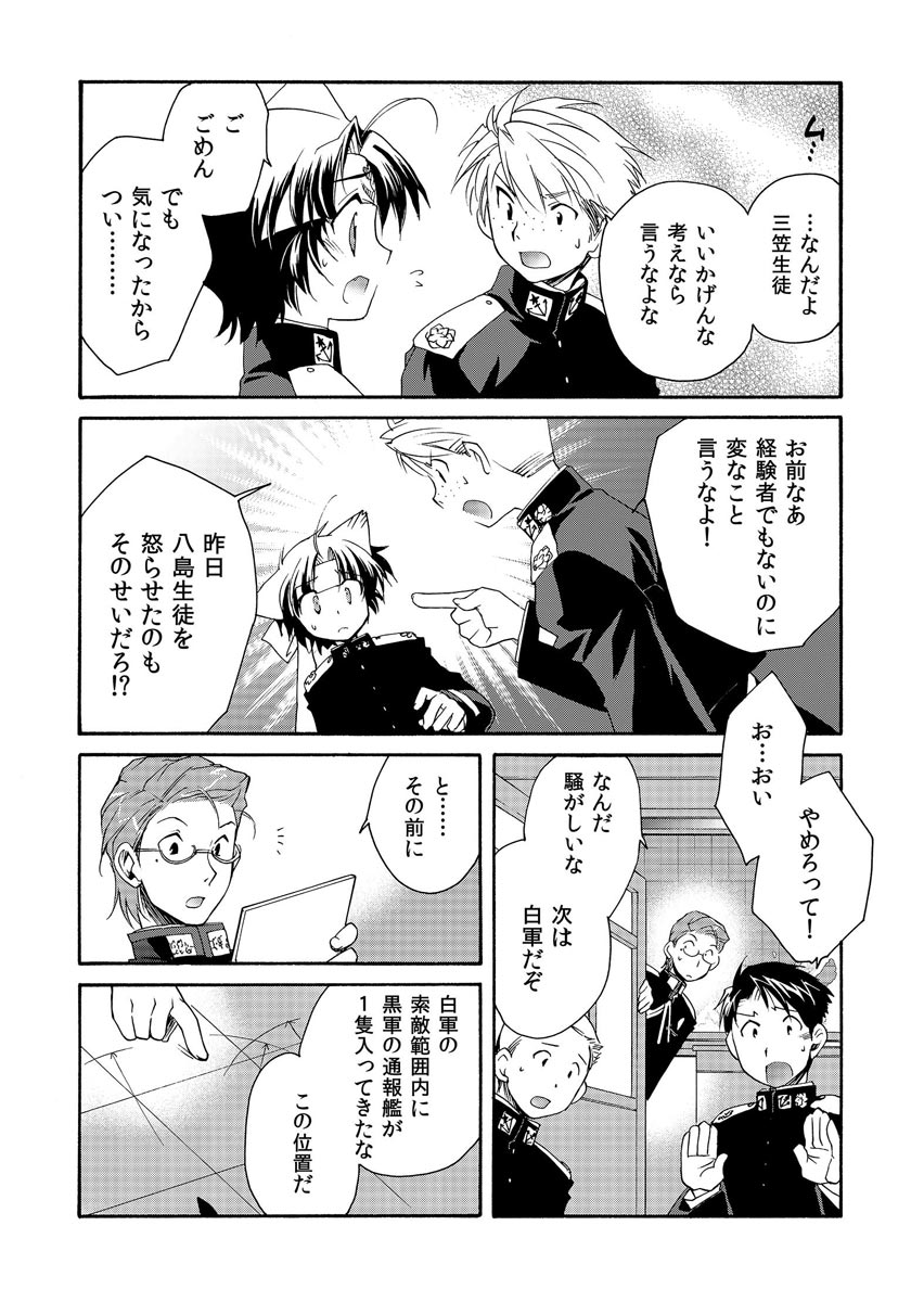 P29