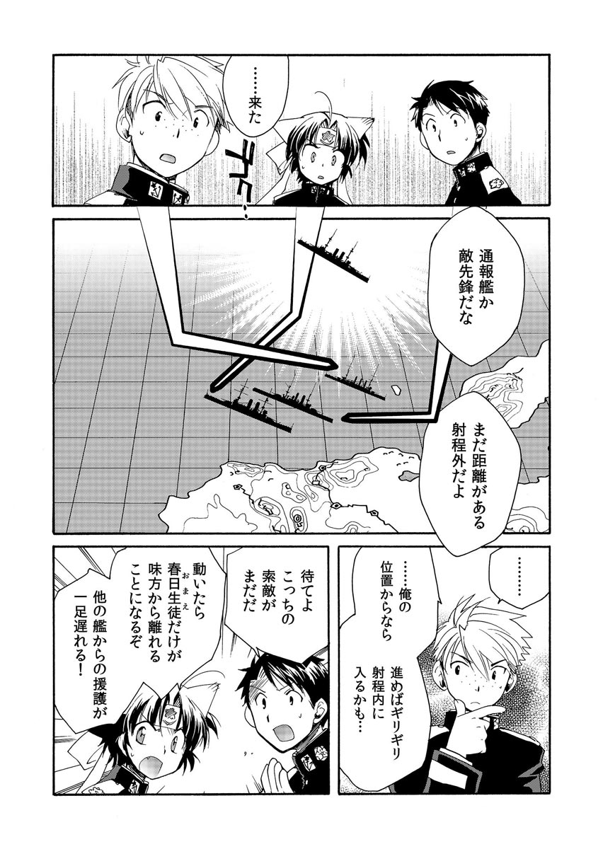 P30