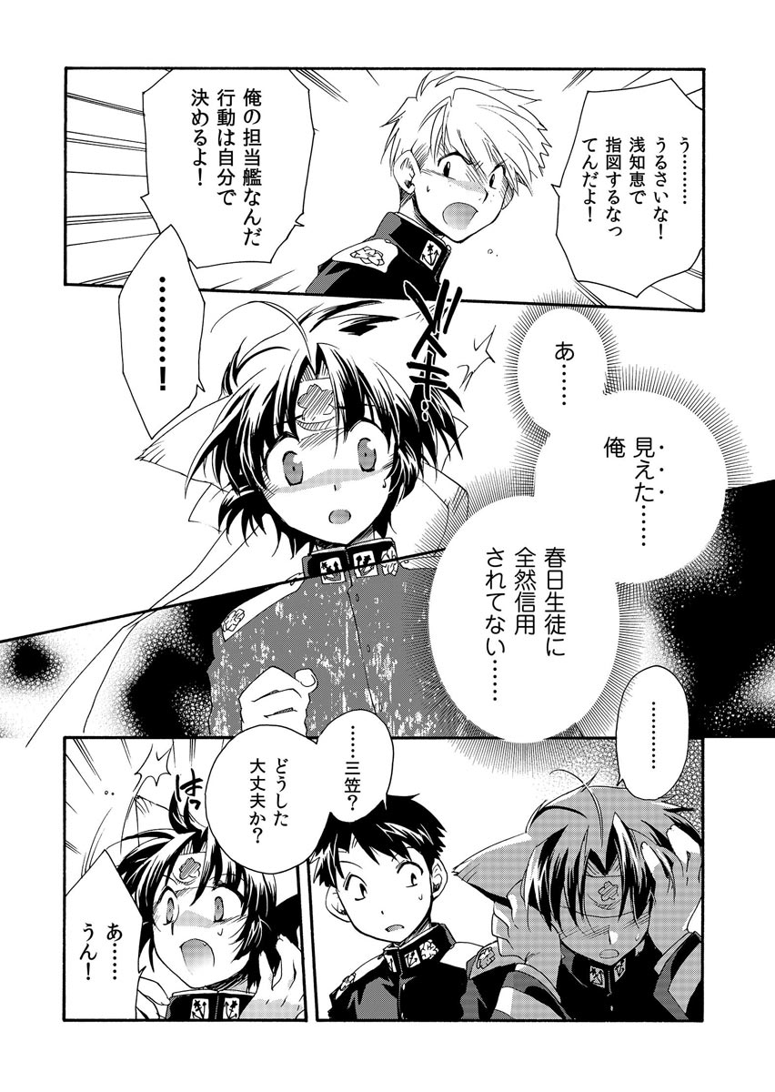 P31