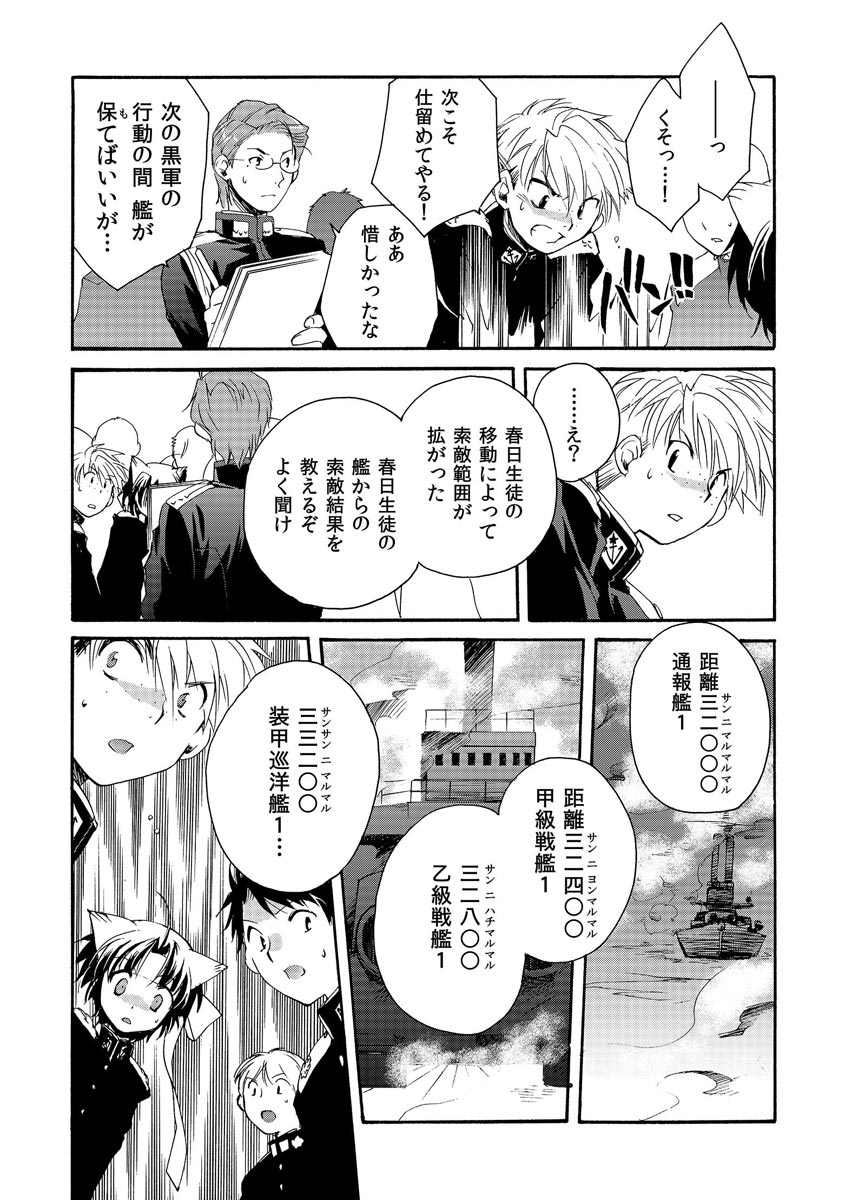 P36