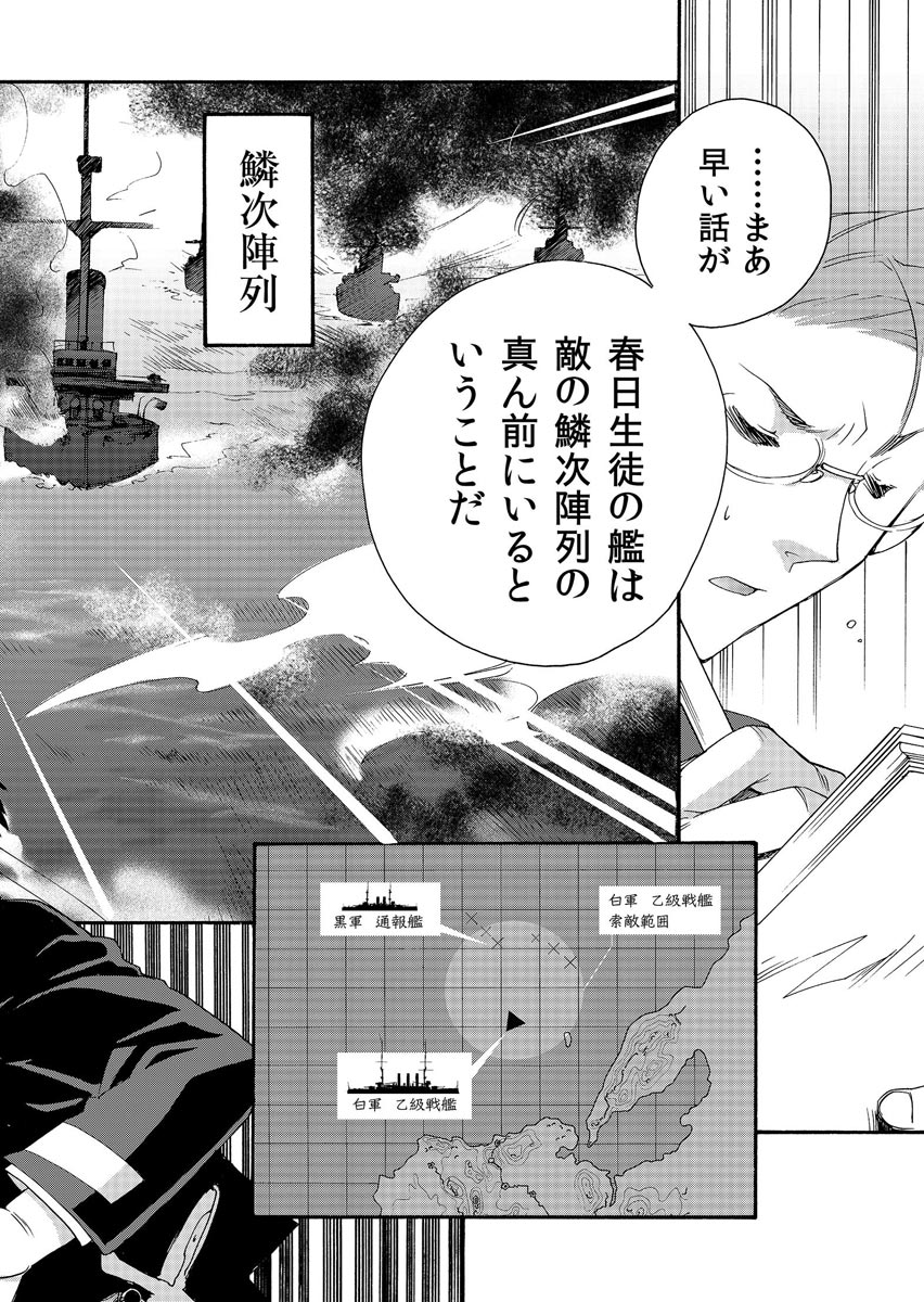P37