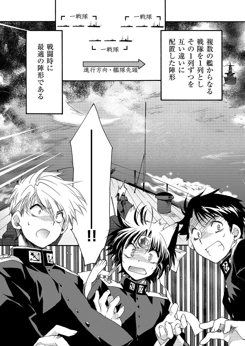 P38