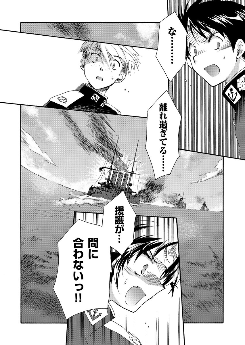 P39