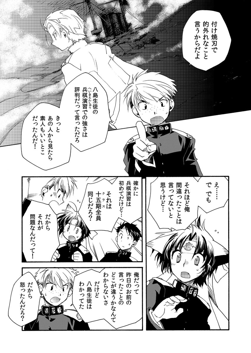 P4