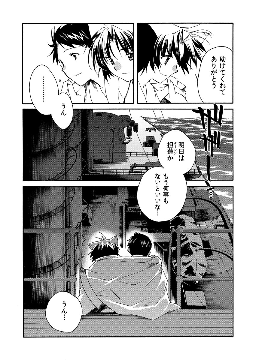 P35