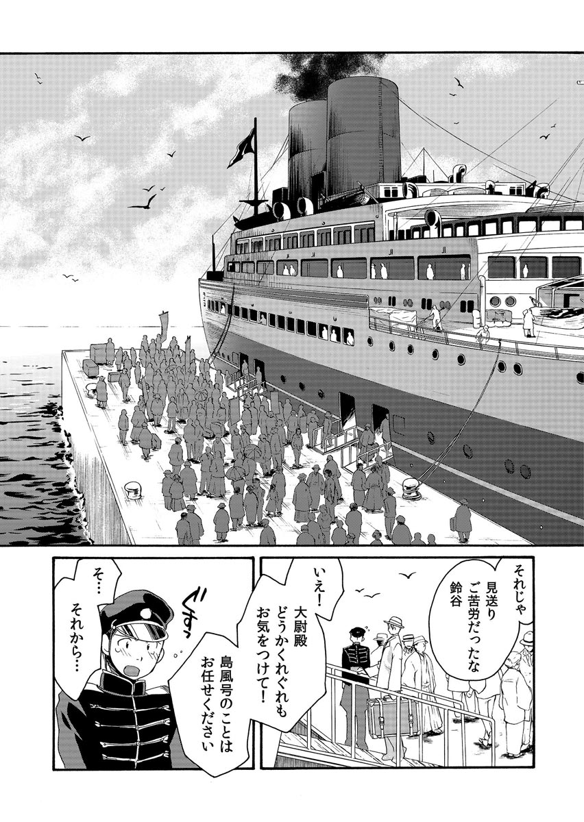 P36