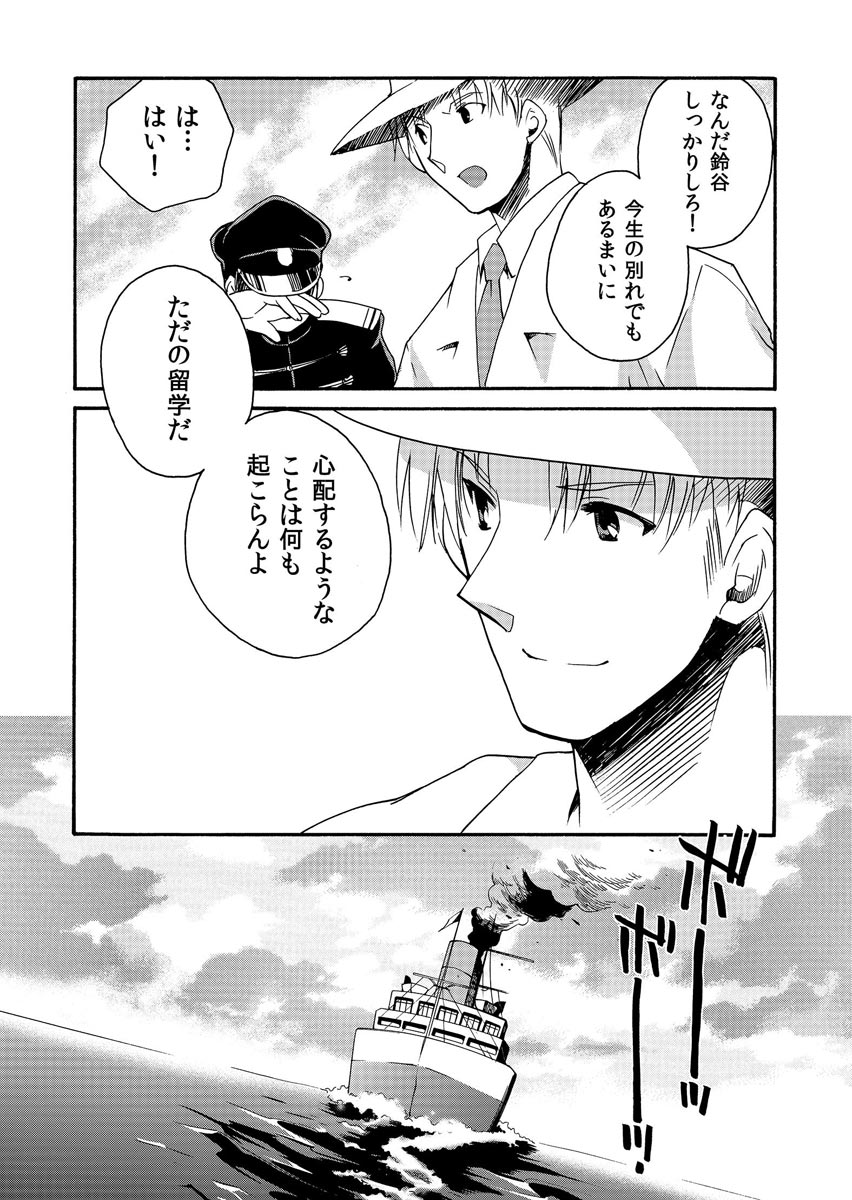 P37