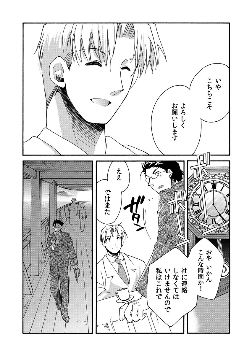 P41