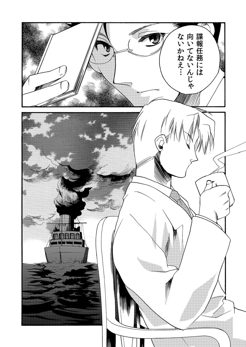 P43