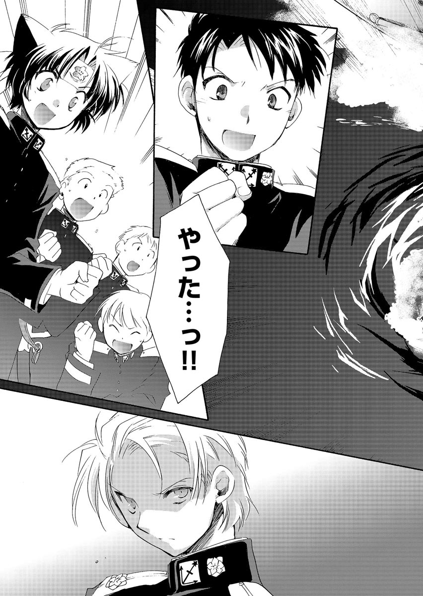 P16