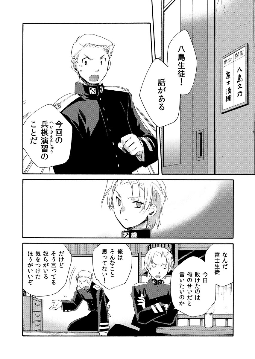 P27