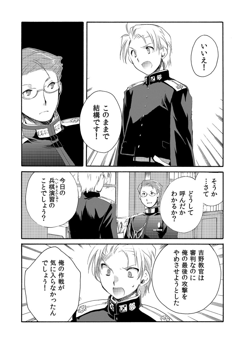 P30