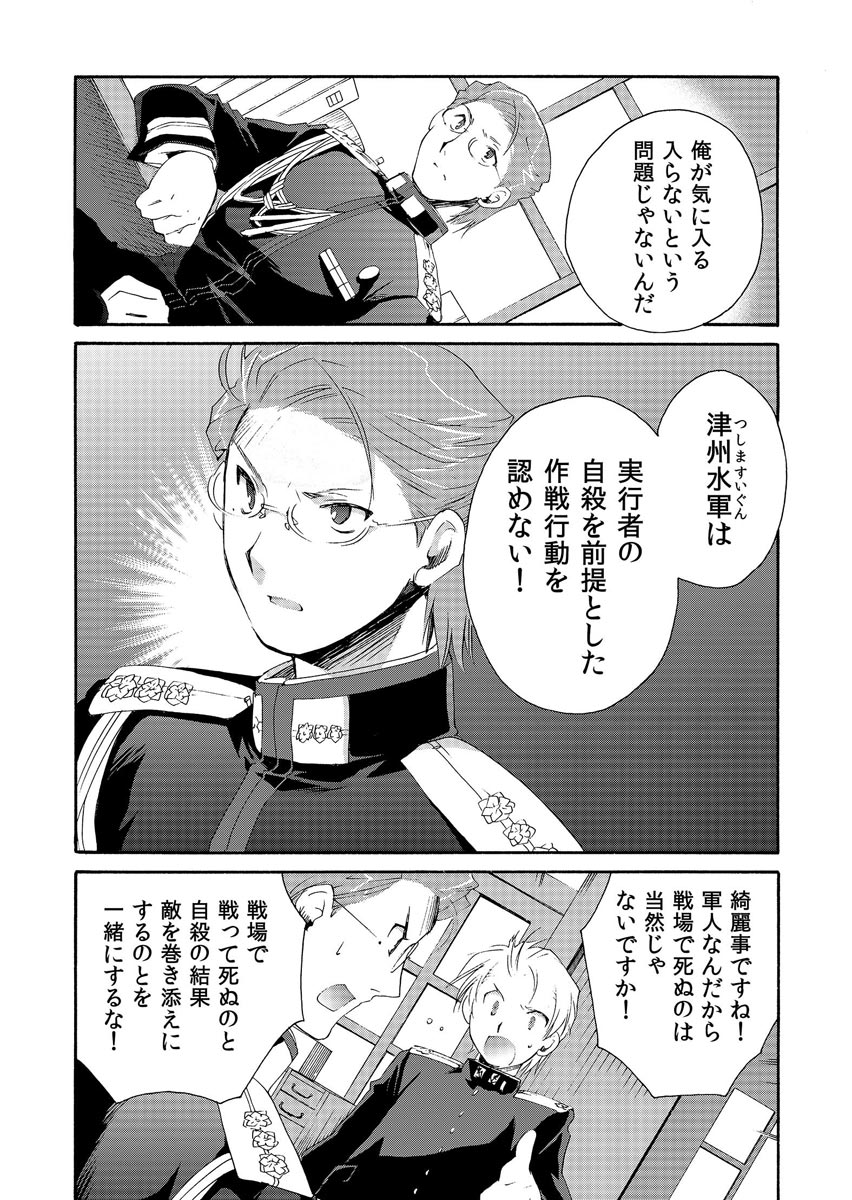 P31