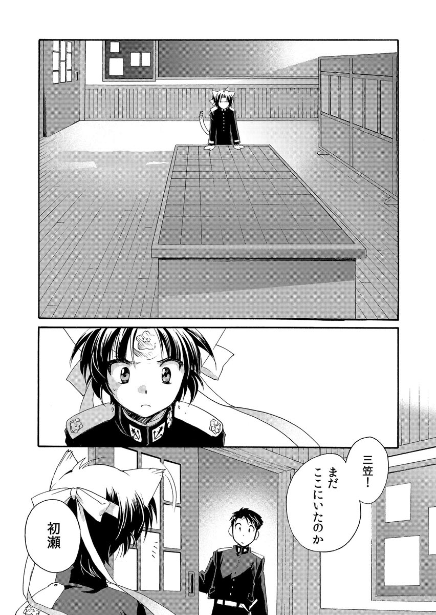 P34