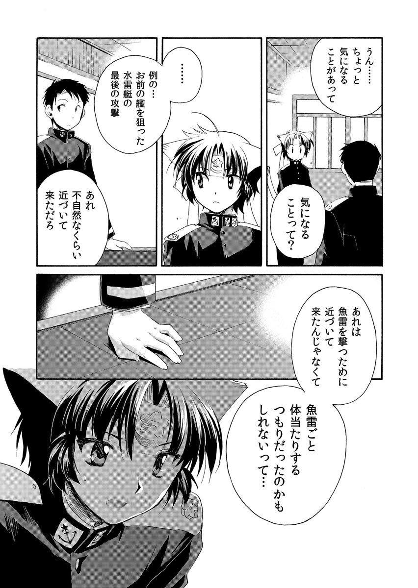 P35