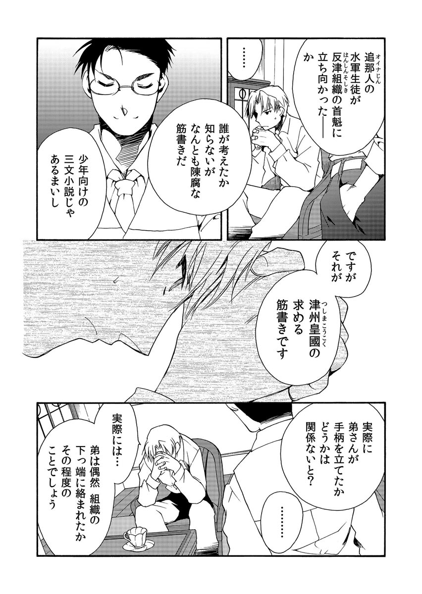 P15