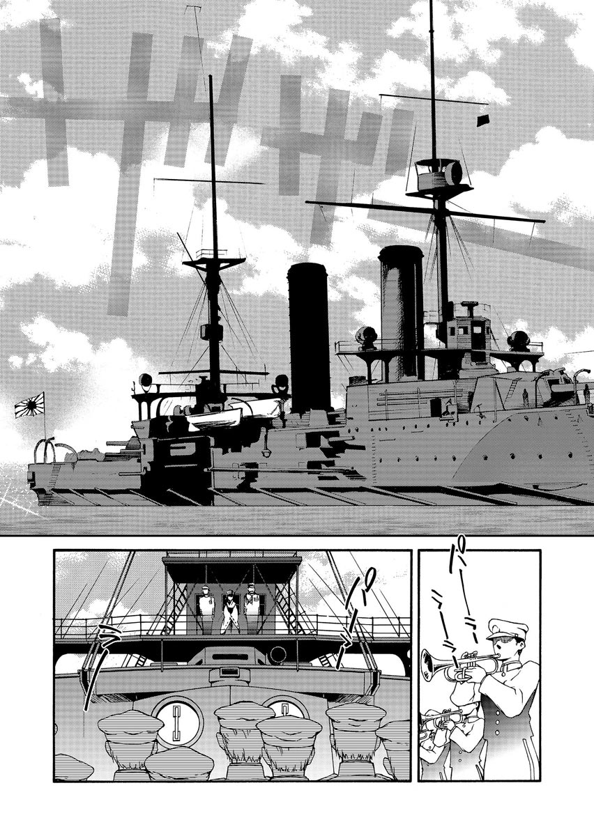P34