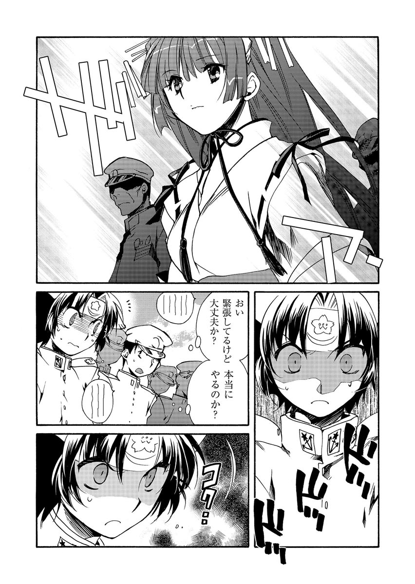 P35
