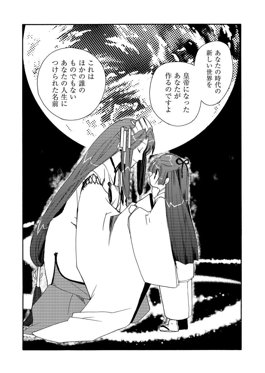 P27