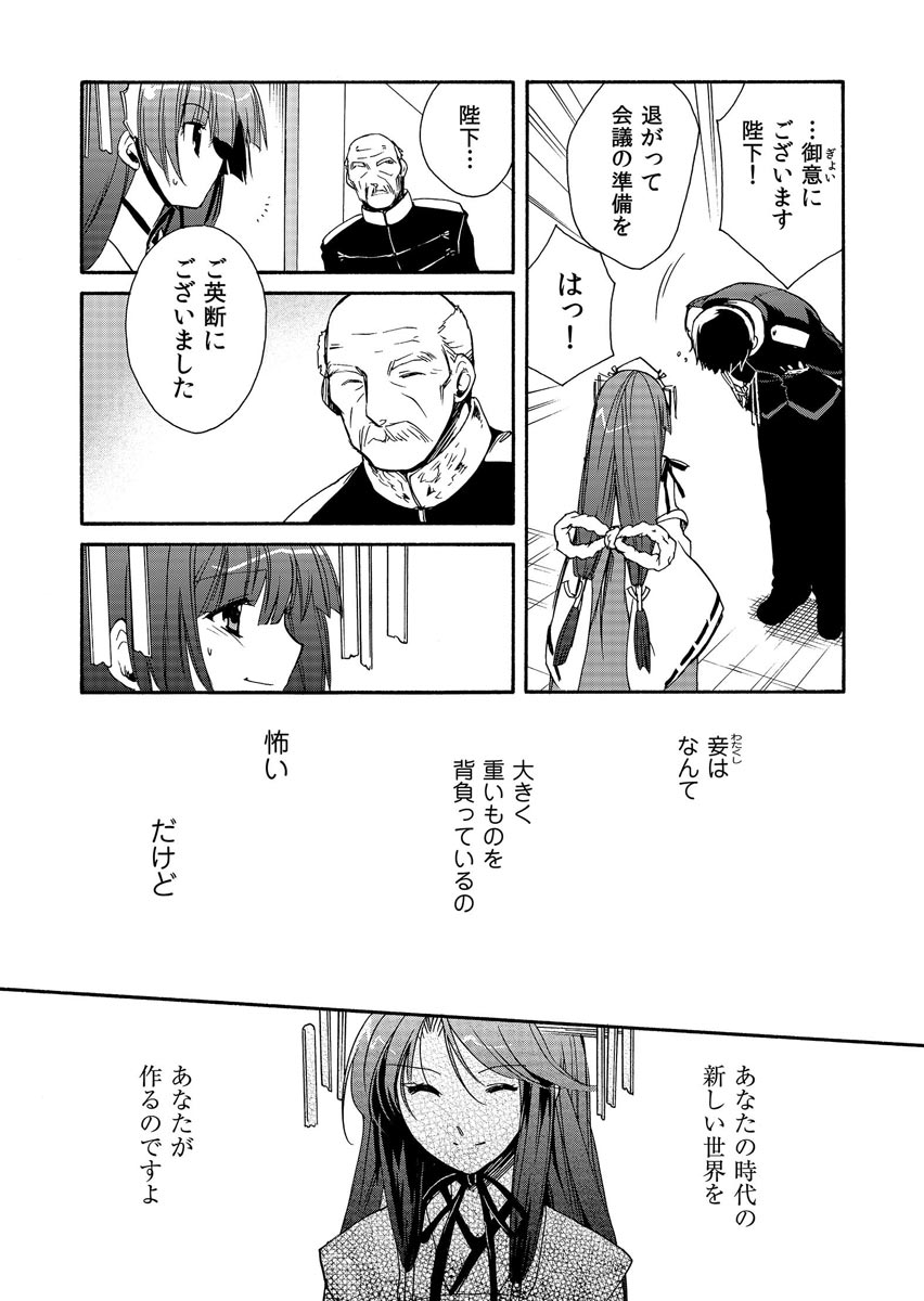 P35