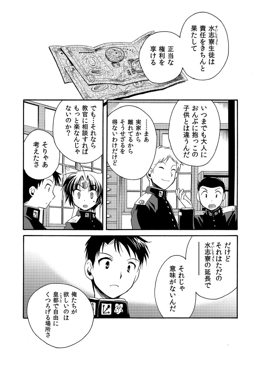 P22