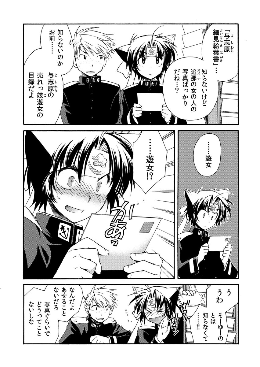 P34