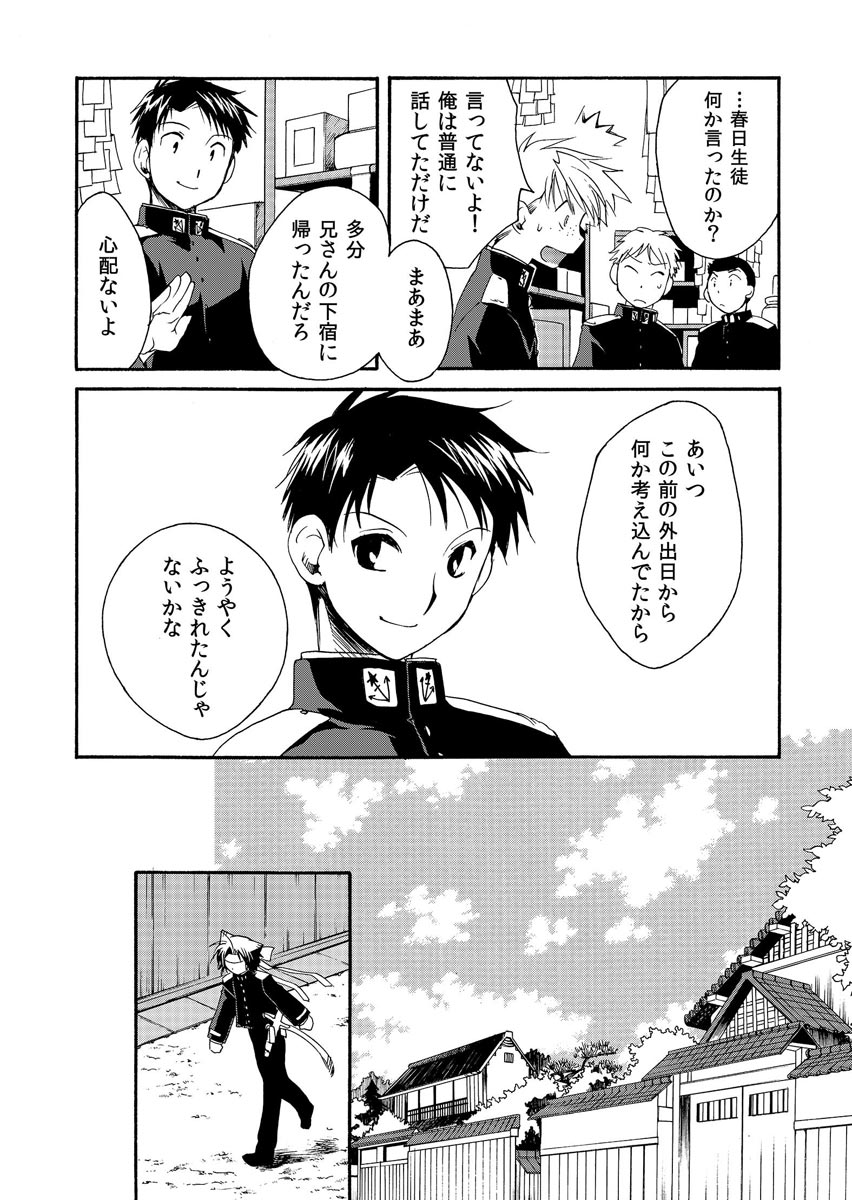 P37