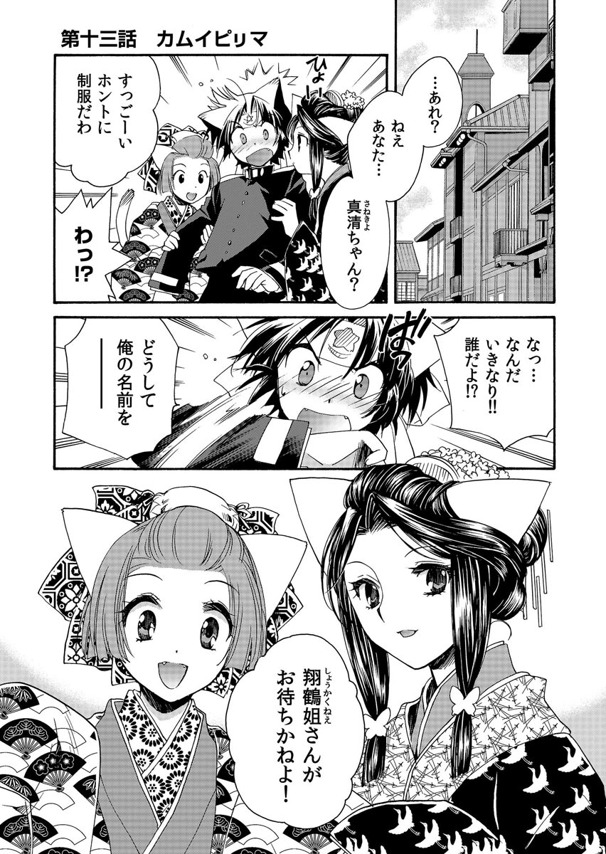 P40