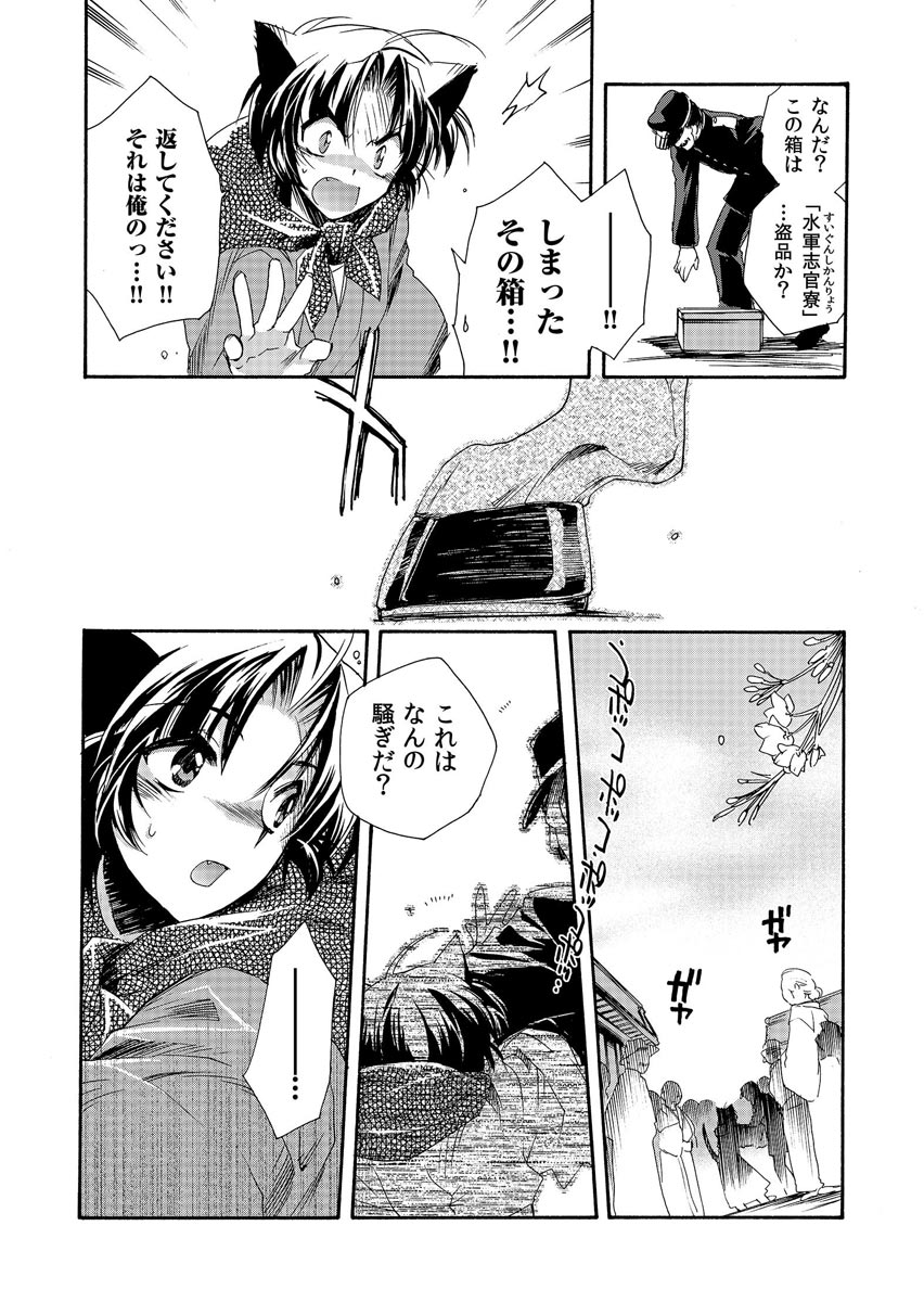 P12