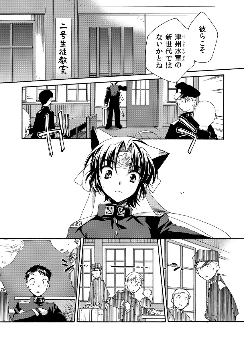 P33