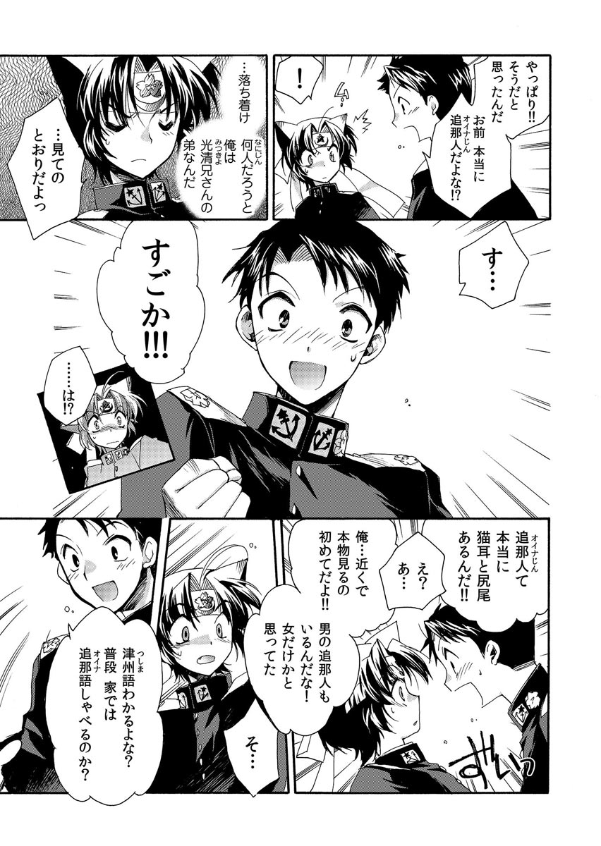 P35