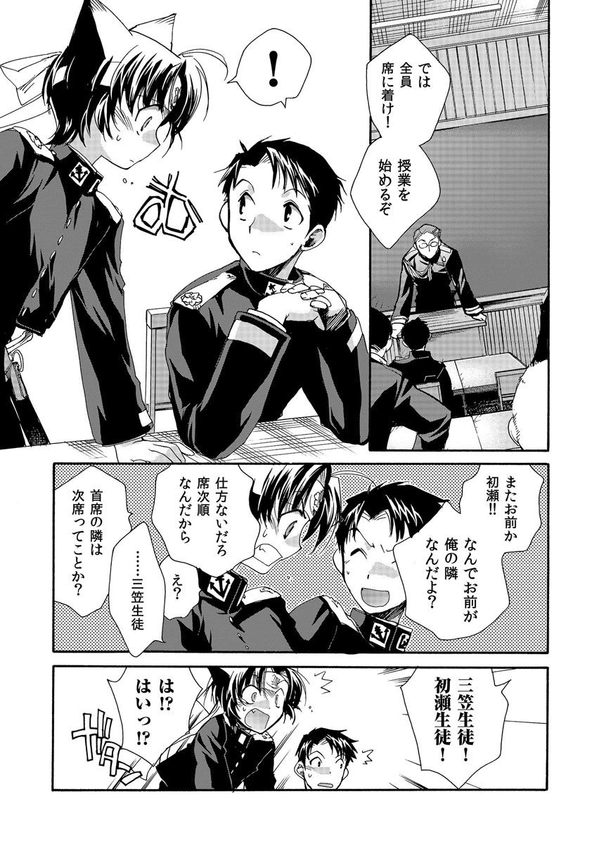 P41