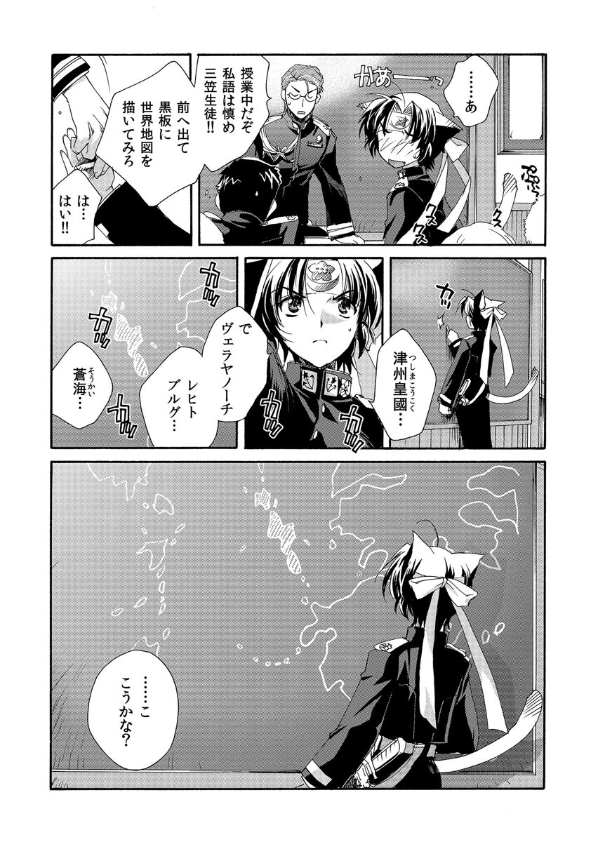 P42