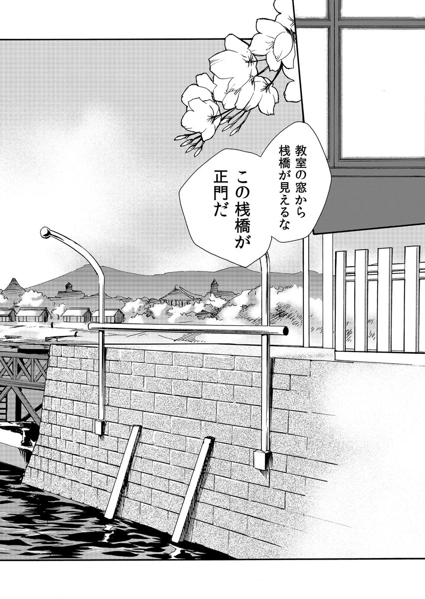 P48