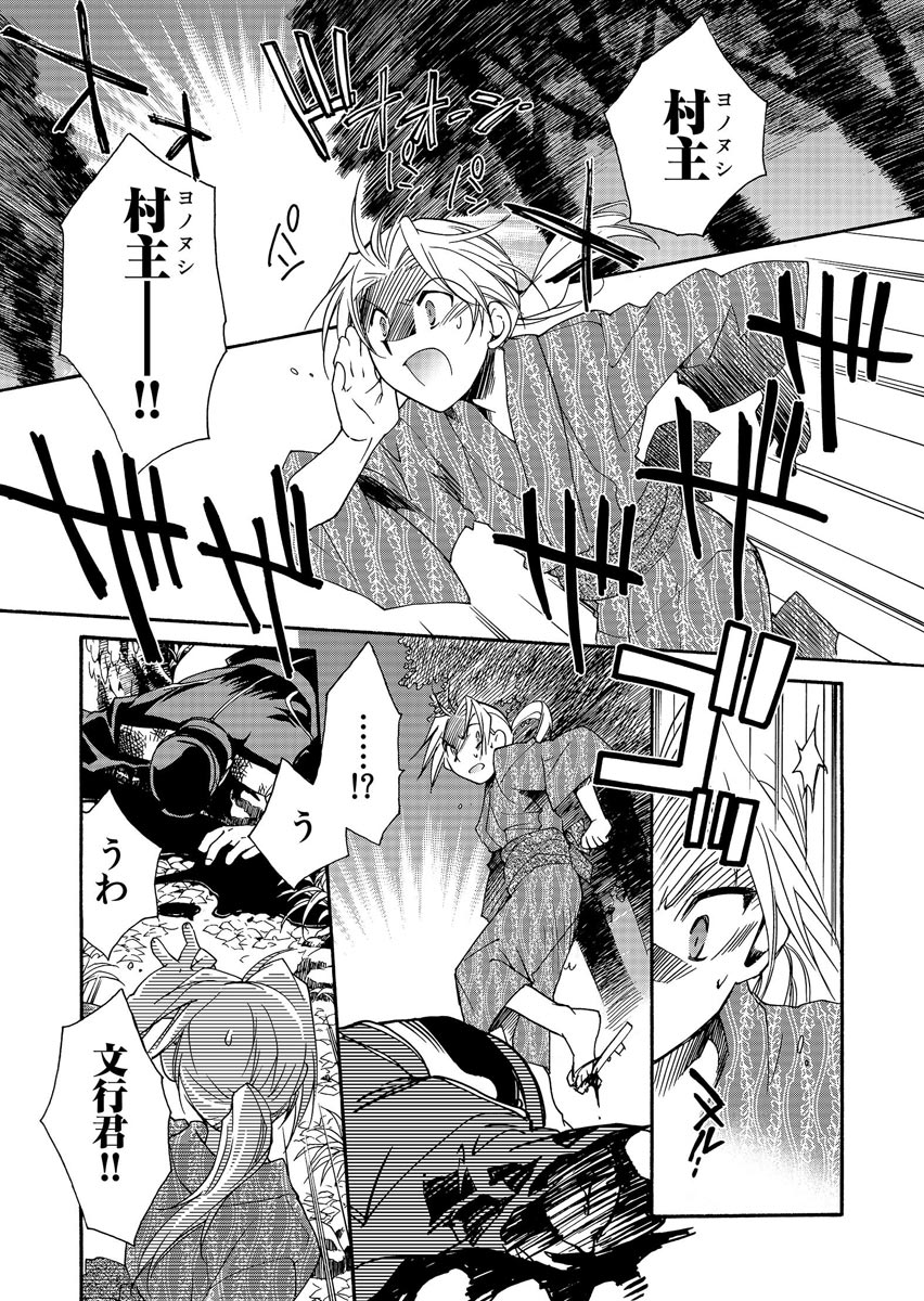 P27