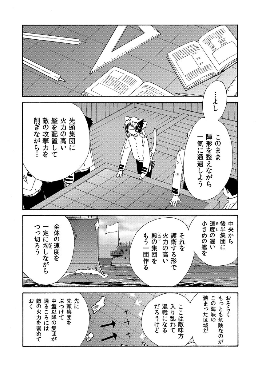 P12