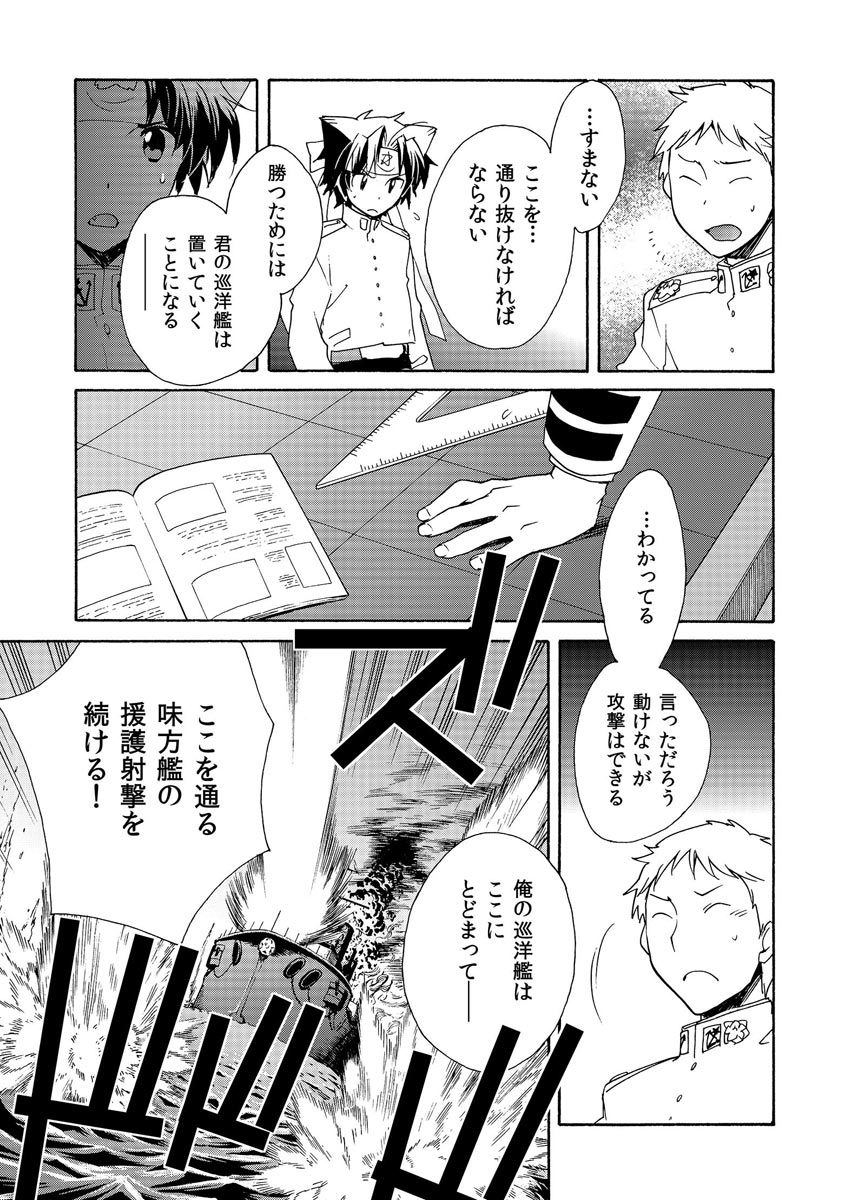 P22