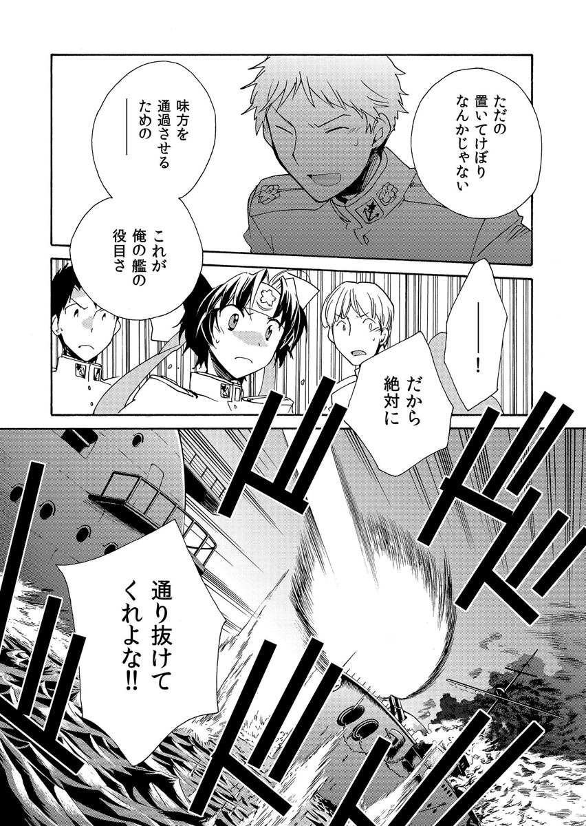 P23