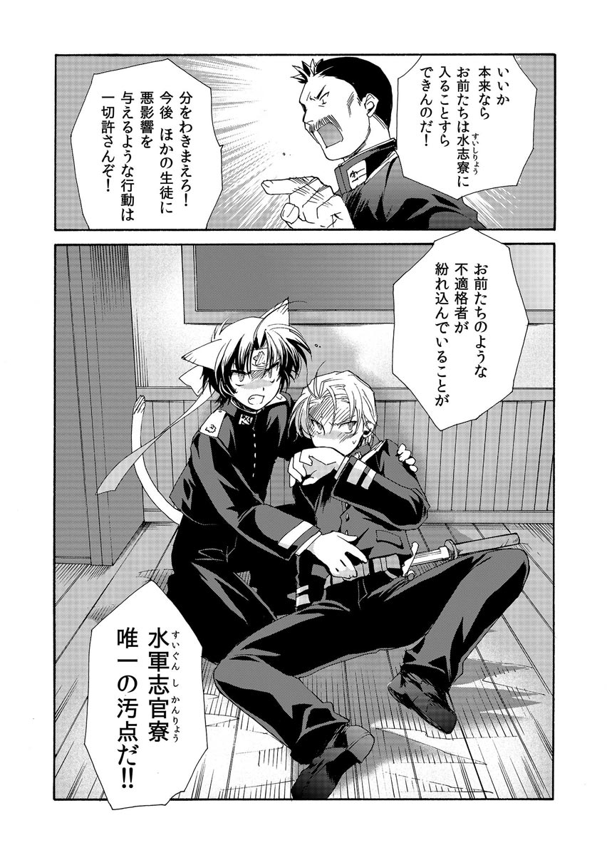 P29