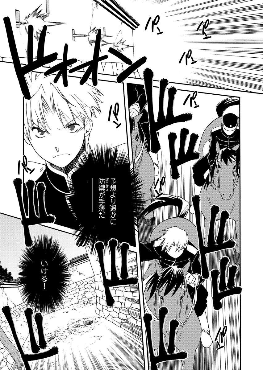 P4
