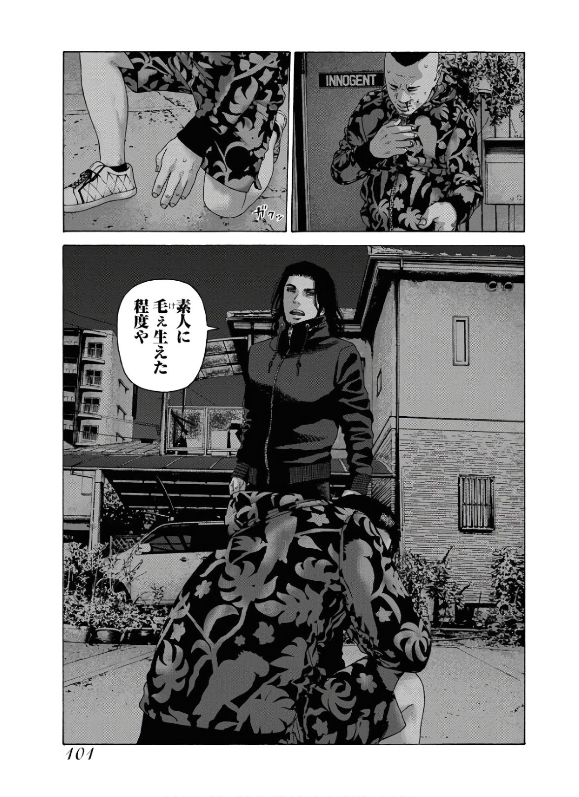 P23