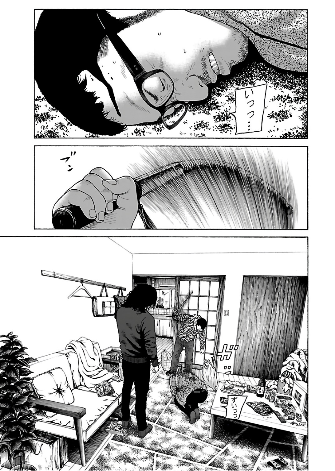 P21