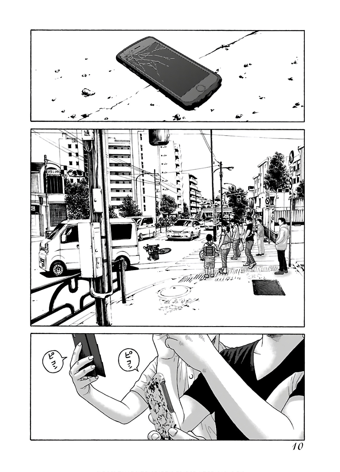 P4