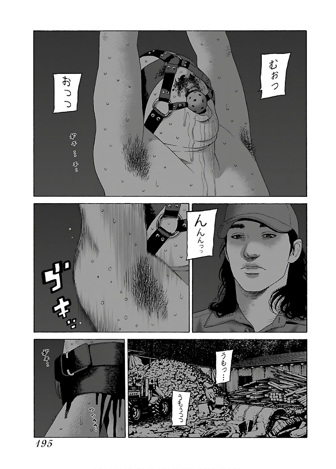 P15