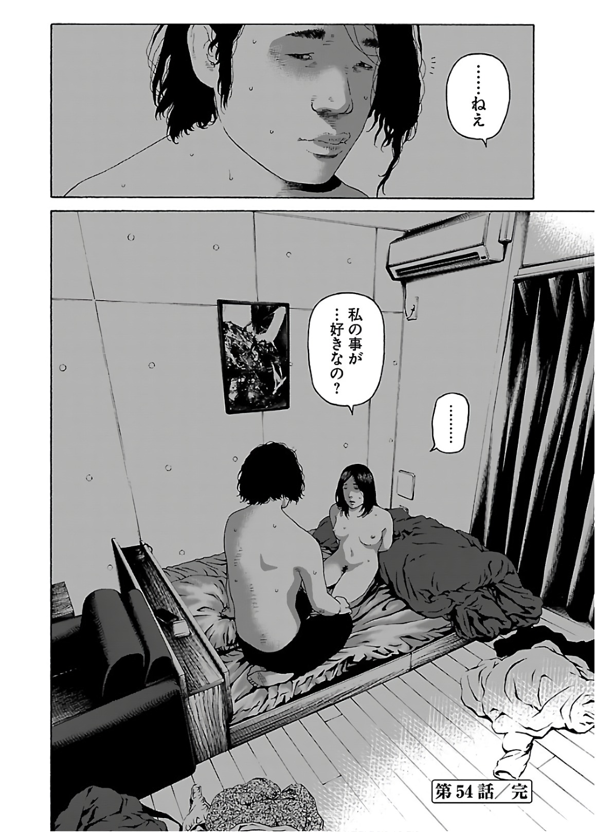 P24