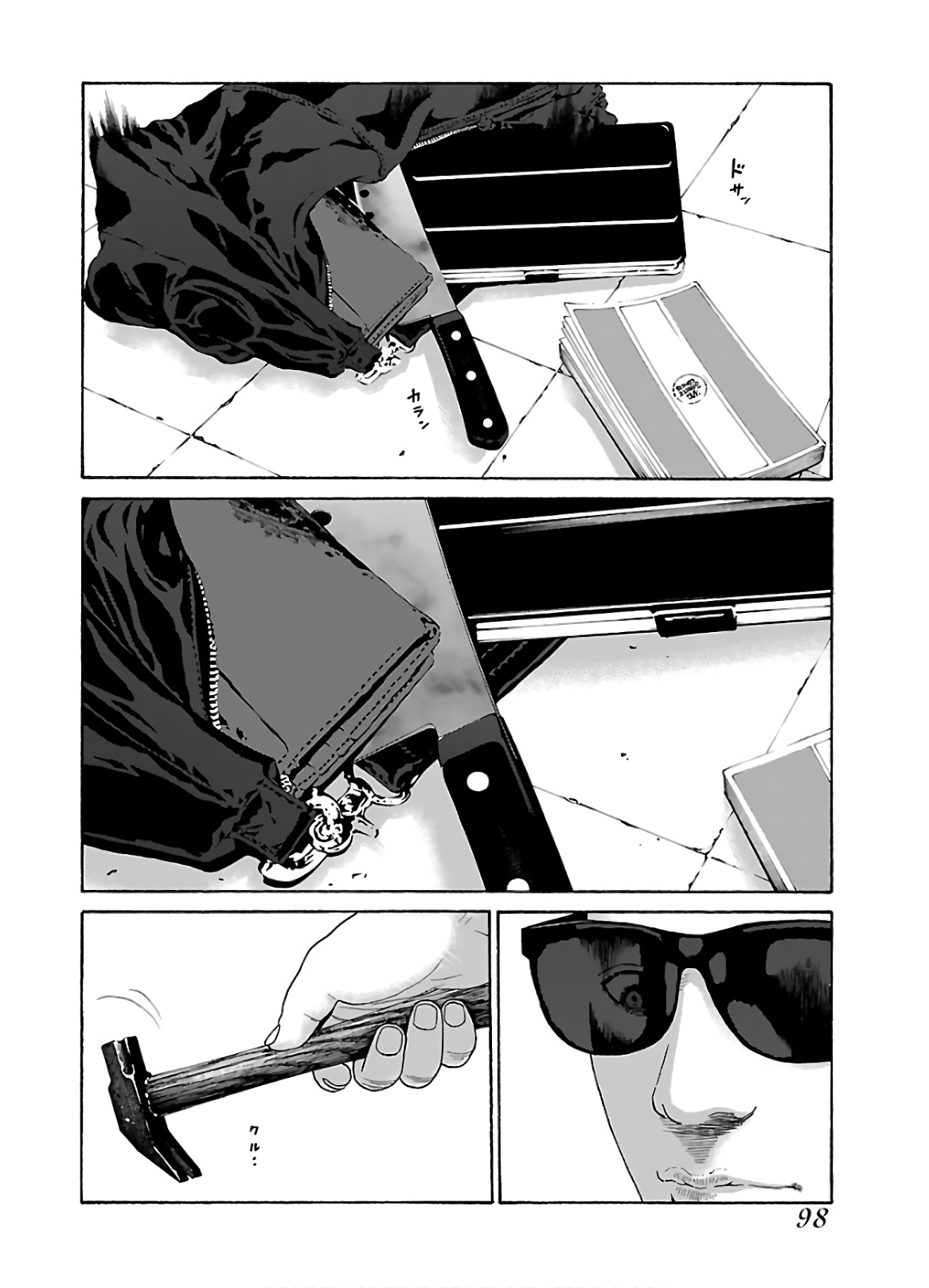 P18